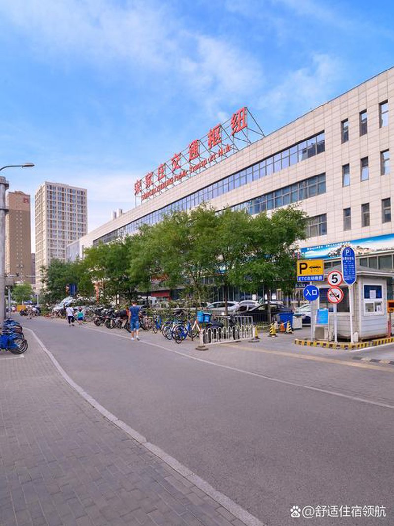 北京福海工贸