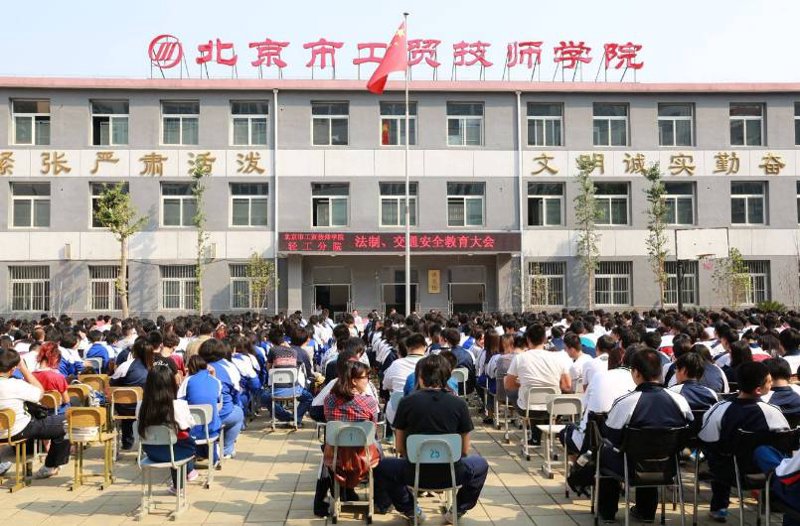 工业制造的未来趋势：从设计到生产全流程解析